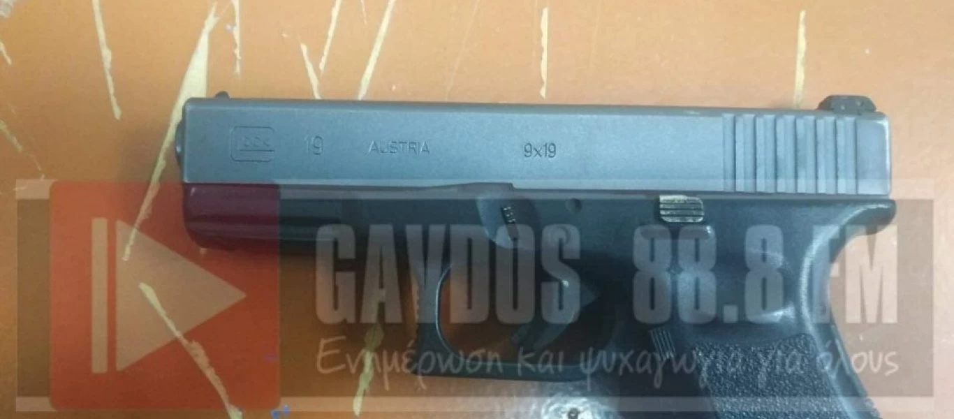 Ανώγεια: Αυτό είναι το όπλο που παρέδωσε η οικογένεια Ξυλούρη στις αρχές